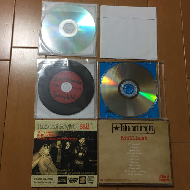 Take out bright demo CDセット 2