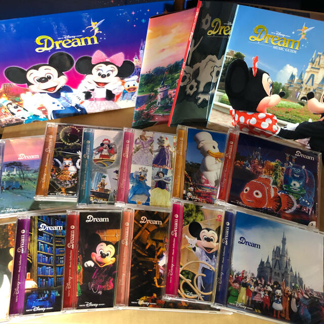 Disney ディズニー 25周年 Cd12枚セット Dream ユーキャンの通販 By Sasa S Shop ディズニーならラクマ