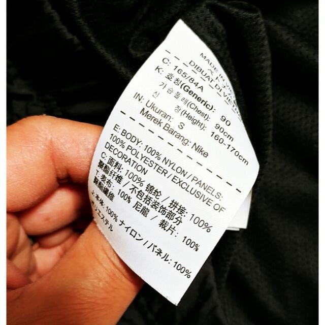 NIKE(ナイキ)のNIKE BIG SWOOSH ANORAK JACKET アノラック黒 S メンズのジャケット/アウター(ナイロンジャケット)の商品写真