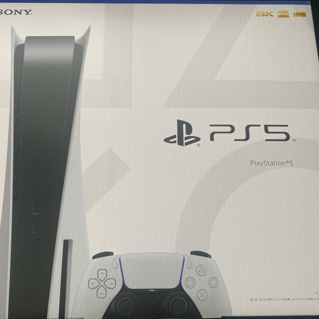 SONY PlayStation5 CFI-1000A01エンタメホビー