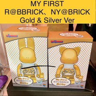 メディコムトイ(MEDICOM TOY)のMY FIRST R@BBRICK、NY@BRICK セット(その他)