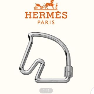 エルメス(Hermes)のエルメス シュバル キーリング (キーホルダー)