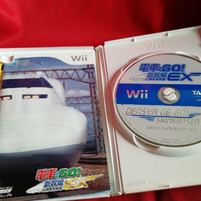 Wii Wii 電車でgo 新幹線ex 山陽新幹線編の通販 By スーパーナッパ S Shop ウィーならラクマ Wii Wii 電車でgo 新幹線ex 山陽新幹線編の通販 By スーパーナッパ S Shop ウィーならラクマ