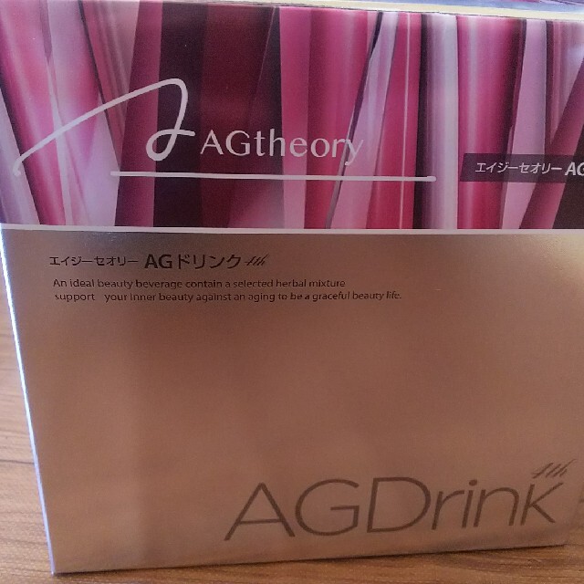訳あり〉AXXZIA エイジーセオリーAGドリンク4th-eastgate.mk