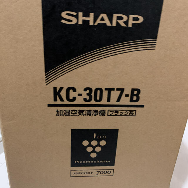 SHARP(シャープ)のシャープ プラズマクラスター 加湿空気清浄機 KC-30T7-B スマホ/家電/カメラの生活家電(空気清浄器)の商品写真