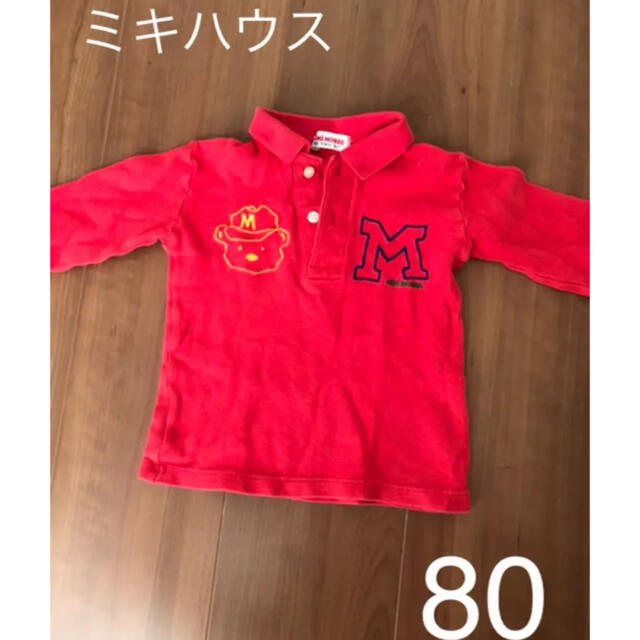 mikihouse(ミキハウス)のミキハウス　長袖　ポロシャツ　刺繍　赤　80 キッズ/ベビー/マタニティのベビー服(~85cm)(シャツ/カットソー)の商品写真