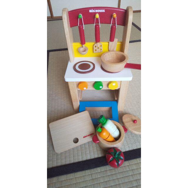 mikihouse(ミキハウス)のミキハウスキッチンセット キッズ/ベビー/マタニティのおもちゃ(知育玩具)の商品写真