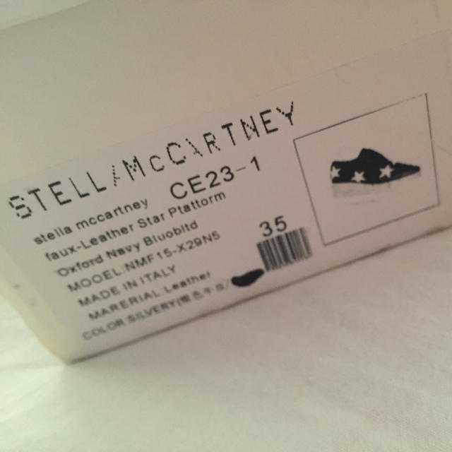 Stella McCartney(ステラマッカートニー)のステラマッカートニー  エリスジュース レディースの靴/シューズ(スニーカー)の商品写真