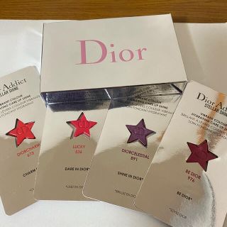 ディオール(Dior)のディオール　口紅(口紅)