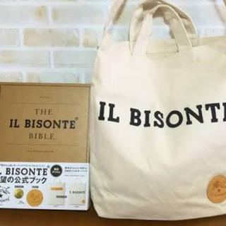 イルビゾンテ(IL BISONTE)のイルビゾンテ ショルダー 2016(ショルダーバッグ)