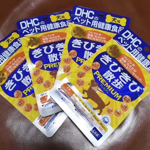 DHC(ディーエイチシー)のきびきび散歩 プレミアム（60粒）4個セット その他のペット用品(犬)の商品写真