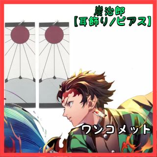 4ページ目 レディースの通販 0点以上 エンタメ ホビー お得な新品 中古 未使用品のフリマならラクマ 4ページ目 レディースの通販 0点以上 エンタメ ホビー お得な新品 中古 未使用品のフリマならラクマ