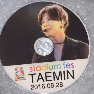 シャイニー(SHINee)のテミン  DVDセット(ミュージック)