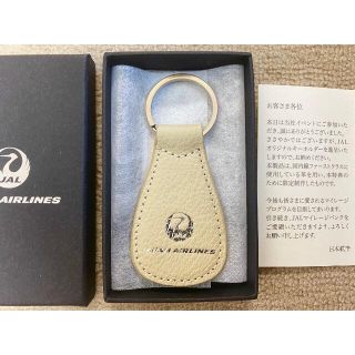 ジャル(ニホンコウクウ)(JAL(日本航空))のJAL ファーストクラス キーホルダー ③(ノベルティグッズ)