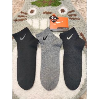 ナイキ(NIKE)のNIKE 靴下 26〜28cm ソックス 3足セット(ソックス)