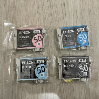 エプソン(EPSON)のエプソン　インク　純正　50(PCパーツ)