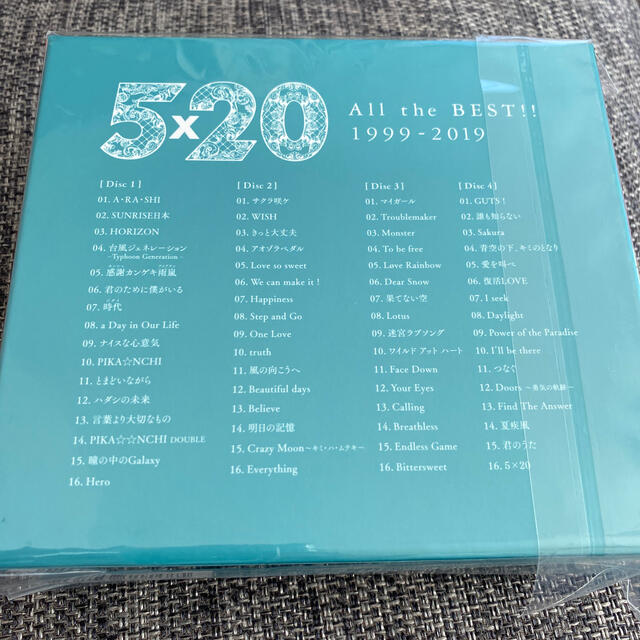 5×20 All the BEST！！ 1999-2019（初回限定盤2） 2