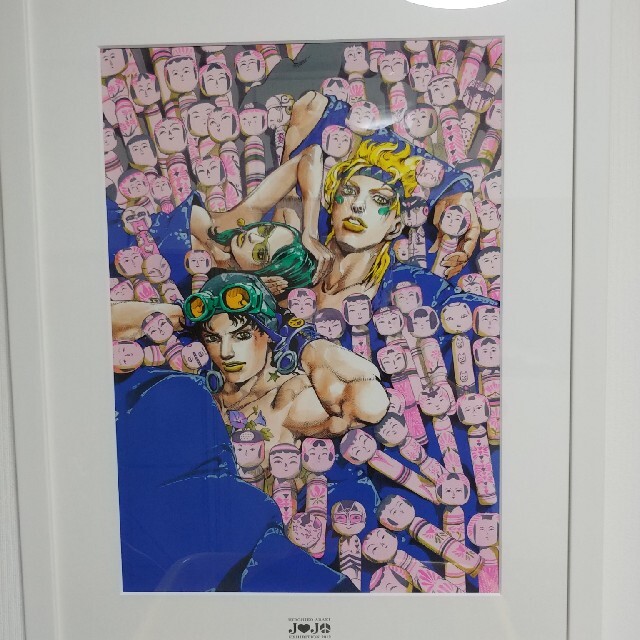 ジョジョの奇妙な冒険 複製原画 ジョジョ展2012  2部　ジョセフ　シーザー