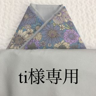 ti様専用☆ ベビー袴　90sizeくらいまで可能(和服/着物)