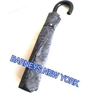バーニーズニューヨーク(BARNEYS NEW YORK)のBARNEYS NEWYORKバーニーズニューヨーク　お洒落な折り畳み傘　新品　(傘)