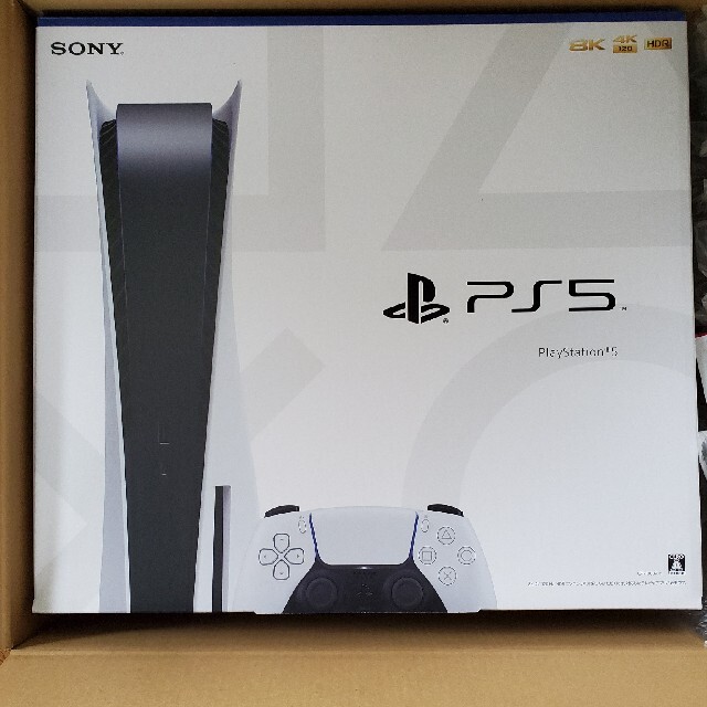 ps5 ディスクドライブ付き 新品未使用