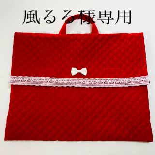 防災頭巾カバー　背もたれ　ハンドメイド(バッグ/レッスンバッグ)