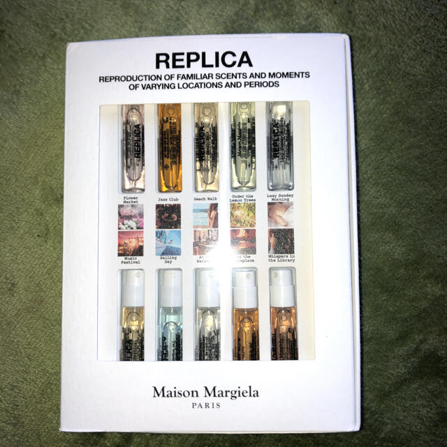Maison Margiela REPLICA ディスカバリーセット