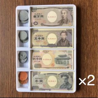 おもちゃのお金×2 算数計算　お店屋さんごっこ　即購入OK(知育玩具)