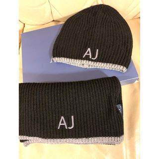 アルマーニジーンズ(ARMANI JEANS)のお値下げ　アルマーニジーンズ　タグ付き　新品未使用　ニット帽とマフラーのセット(マフラー)