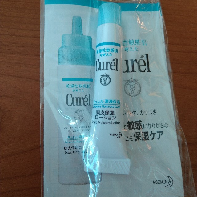 Curel(キュレル)のキュレル　頭皮保湿ローション コスメ/美容のヘアケア/スタイリング(スカルプケア)の商品写真