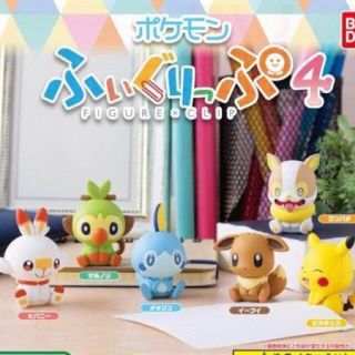 ポケモン(ポケモン)のポケットモンスター　ふぃぐりっぷ4 サルノリ(キャラクターグッズ)