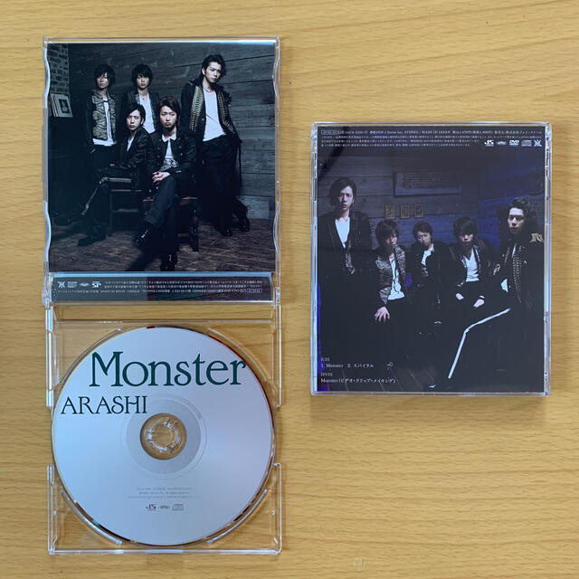 嵐 シングルCD「Monster」初回限定盤+通常盤セット PV・メイキング付