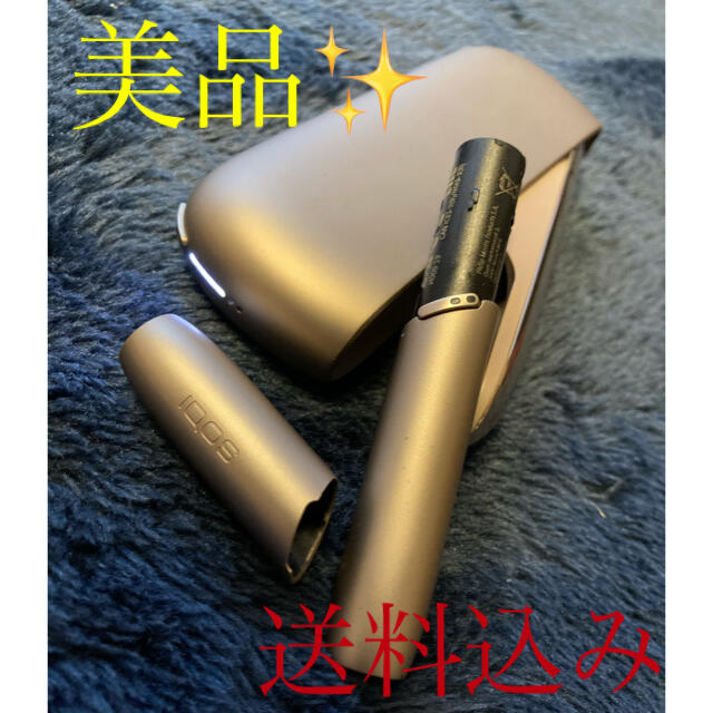 iQOS DUO ゴールド