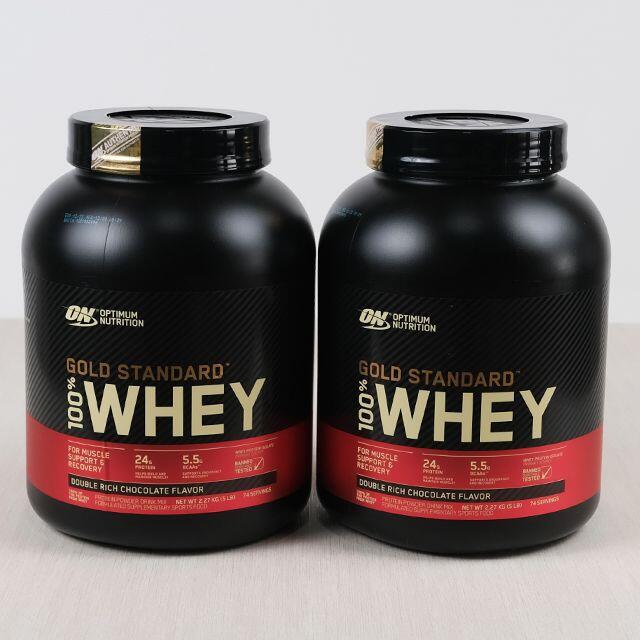 健康食品 新品 ゴールドスタンダード ダブルリッチチョコレート味 2.27kg 2個 アウトレット モール 価格 オプチマム ゴールドスタンダード ダブルリッチチョコレート味 2個