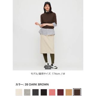 ユニクロ(UNIQLO)のUNIQLO カシミヤタートルネック(ニット/セーター)