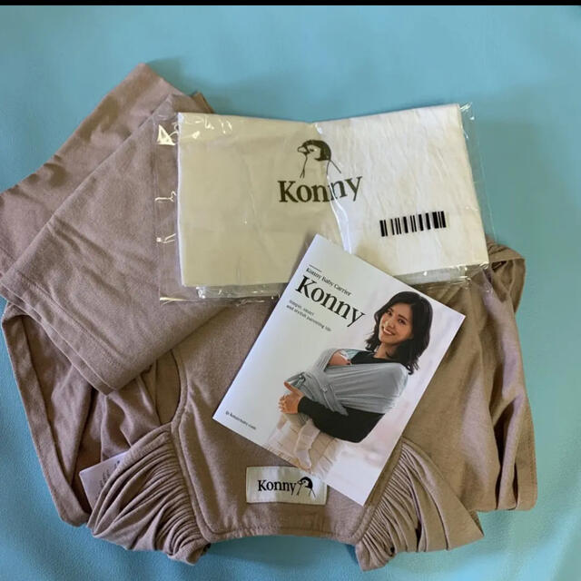(tanta様専用)Konny XS ベージュ キッズ/ベビー/マタニティの外出/移動用品(抱っこひも/おんぶひも)の商品写真