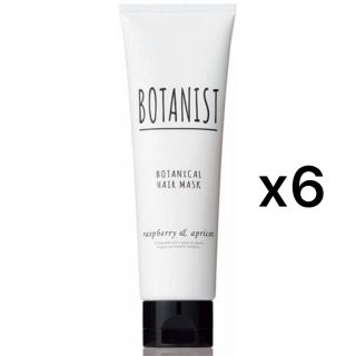 ボタニスト(BOTANIST)のボタニスト ヘアマスク 6本まとめ売り(トリートメント)