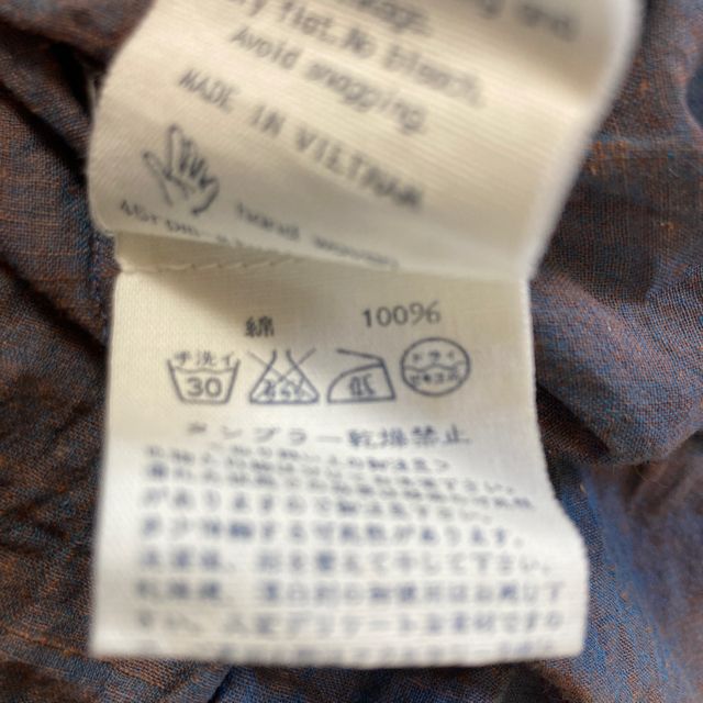 45R(フォーティファイブアール)の45R 手織りフェザーカディワンピース　45rpm レディースのワンピース(ロングワンピース/マキシワンピース)の商品写真