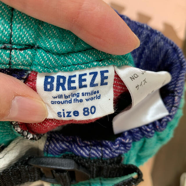BREEZE(ブリーズ)のハーフパンツ 80 男の子　ブリーズ キッズ/ベビー/マタニティのベビー服(~85cm)(パンツ)の商品写真