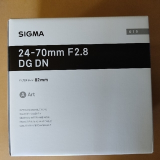 シグマ(SIGMA)のSIGMA 24-70mm DG DN SONYマウント未開封(レンズ(ズーム))