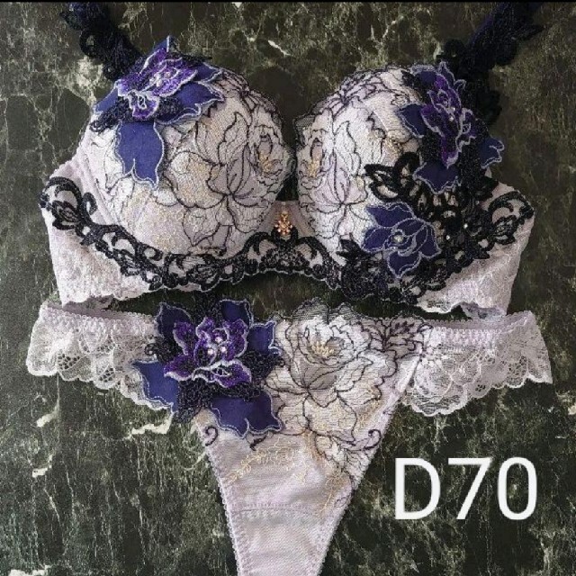 ☆ワコール サルート D70・L☆39G-
