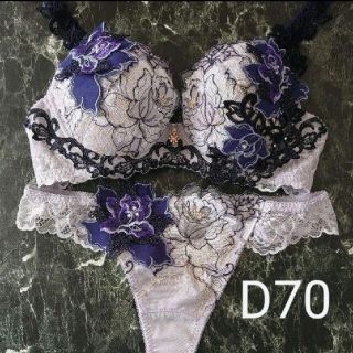 Wacoal - サルート39G D70 & ソングMの通販 by ちゃこ's shop