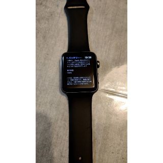 アップルウォッチ(Apple Watch)のアップルウォッチSeries 3（GPSモデル)　pちゃ様専用　　42mm(腕時計(デジタル))