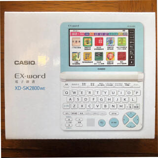 カシオ(CASIO)のカシオ 電子辞書 EX-Word ホワイト XDSK2800WE (電子ブックリーダー)
