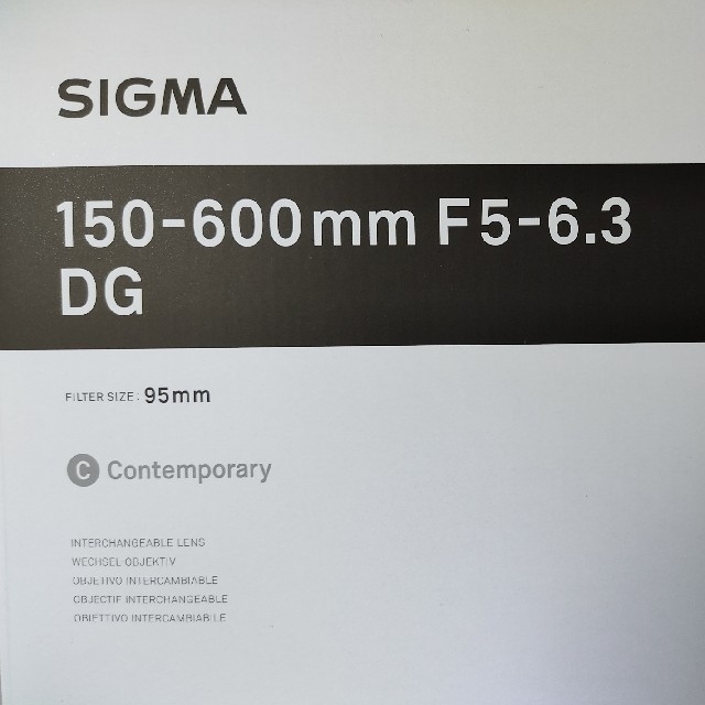 SIGMA - SIGMA 150-600mm F5-6.3 DG 新品未開封CANONマウント