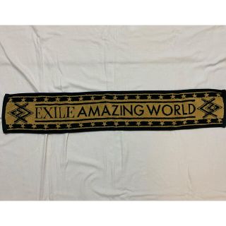 エグザイル(EXILE)のEXILE AMAZING WORLD マフラータオル(アイドルグッズ)