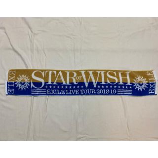 エグザイル(EXILE)のEXILE STAR OF WISH マフラータオル(アイドルグッズ)