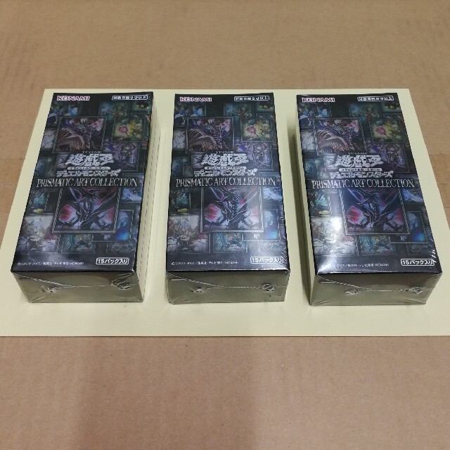 遊戯王 プリズマティックアートコレクション 3BOX - その他