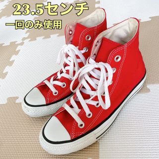 コンバース(CONVERSE)のコンバース　スニーカー　赤　23.5センチ(スニーカー)