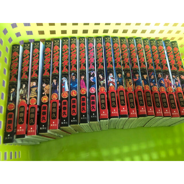 漫画キングダム 1巻〜39巻セット - 少年漫画